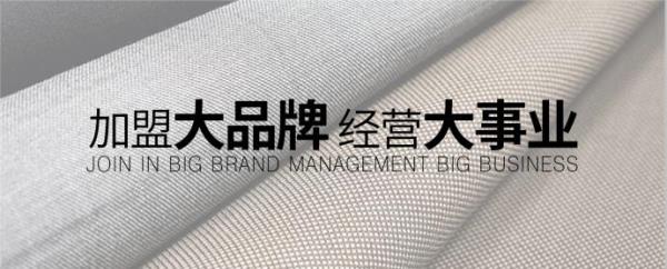 青青草视频app窗簾品牌
