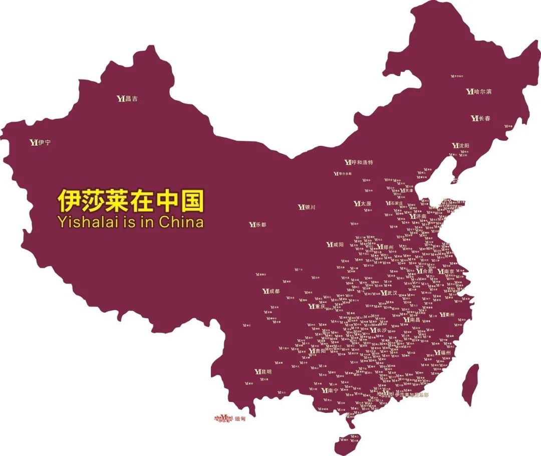 青青草视频app窗簾總部地址在哪裏？